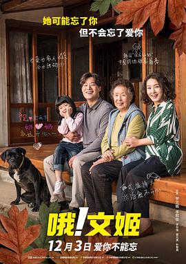 攻雌堕成总受h文